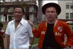 padre 1985
